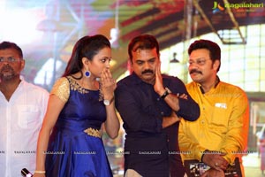 Janatha Garage Music Launch