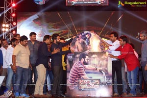 Janatha Garage Music Launch