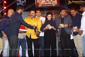 Janatha Garage Music Launch