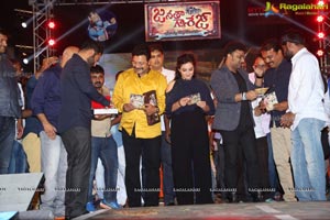 Janatha Garage Music Launch