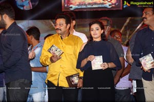 Janatha Garage Music Launch