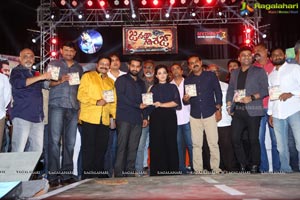 Janatha Garage Music Launch