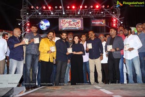 Janatha Garage Music Launch