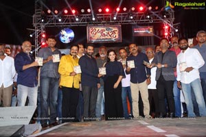 Janatha Garage Music Launch