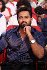 Janatha Garage Music Launch