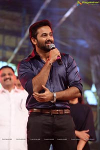 Janatha Garage Music Launch