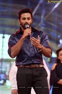 Janatha Garage Music Launch