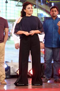 Janatha Garage Music Launch