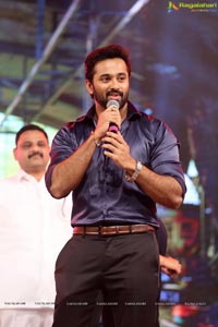 Janatha Garage Music Launch