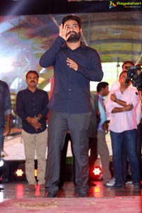 Janatha Garage Music Launch