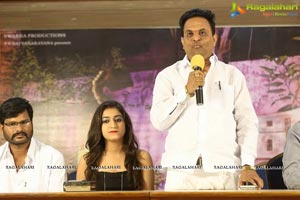 V Press Meet