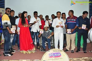 Vekkintha Audio Release