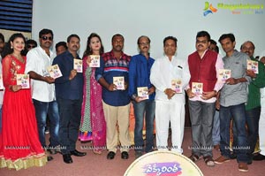 Vekkintha Audio Release