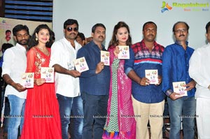 Vekkintha Audio Release