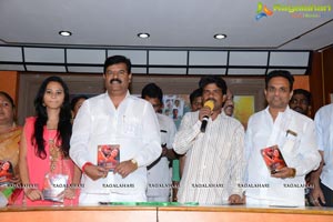 Vetade Puli Audio Release