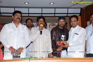 Vetade Puli Audio Release