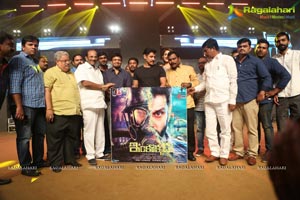 Inkokkadu Audio Release