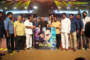 Inkokkadu Audio Release