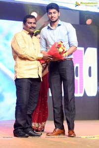 Inkokkadu Audio Release