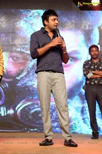 Inkokkadu Audio Release