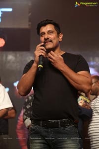 Inkokkadu Audio Release