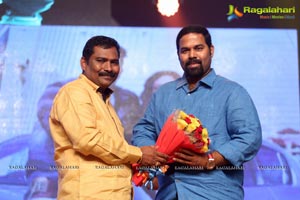 Inkokkadu Audio Release