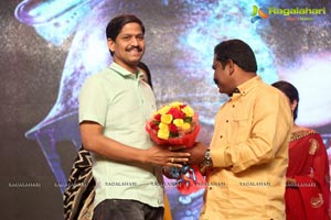 Inkokkadu Audio Release