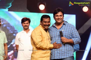 Inkokkadu Audio Release