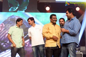 Inkokkadu Audio Release