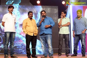 Inkokkadu Audio Release