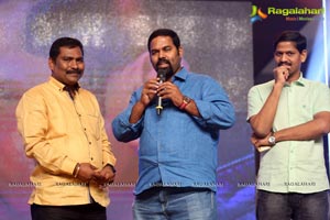 Inkokkadu Audio Release