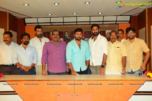 Yevaru Press Meet