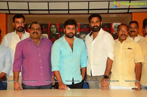 Yevaru Press Meet