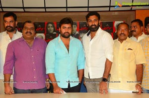 Yevaru Press Meet