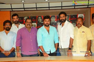 Yevaru Press Meet