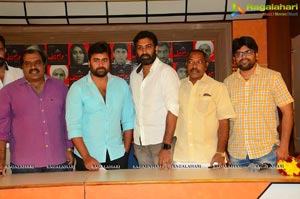 Yevaru Press Meet