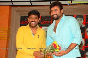 Yevaru Press Meet