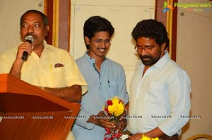 Yevaru Press Meet