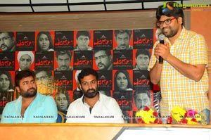 Yevaru Press Meet