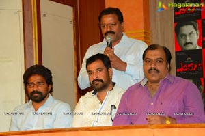 Yevaru Press Meet