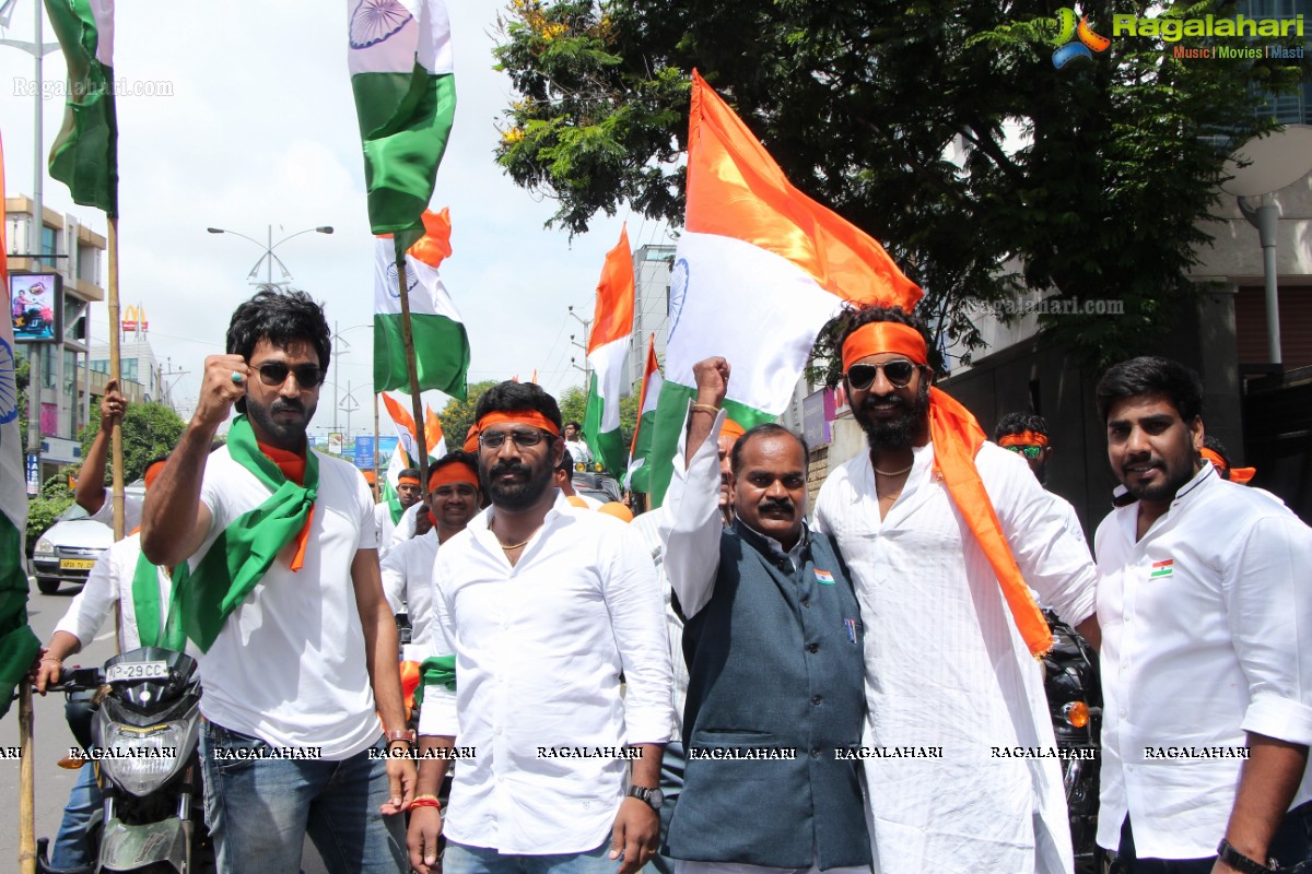 Banjara Hills Youth Independence Day 2016 Rally