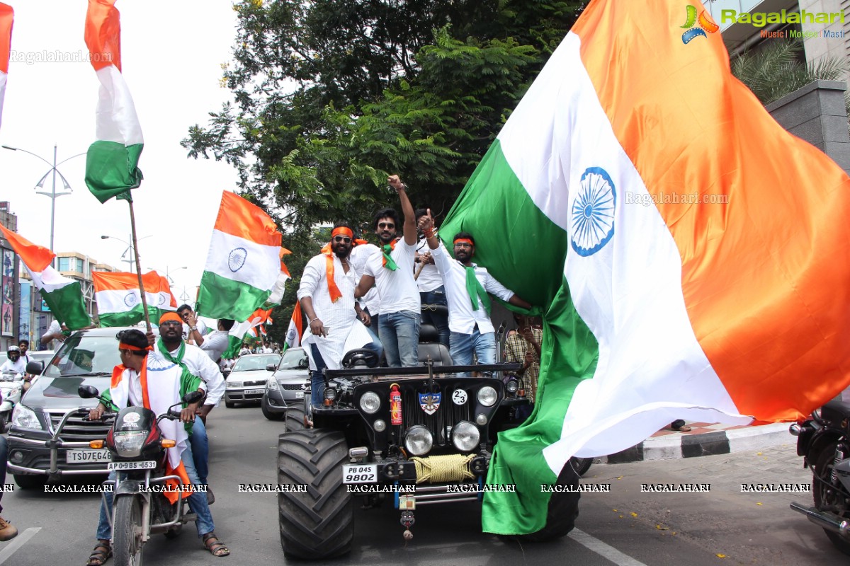 Banjara Hills Youth Independence Day 2016 Rally