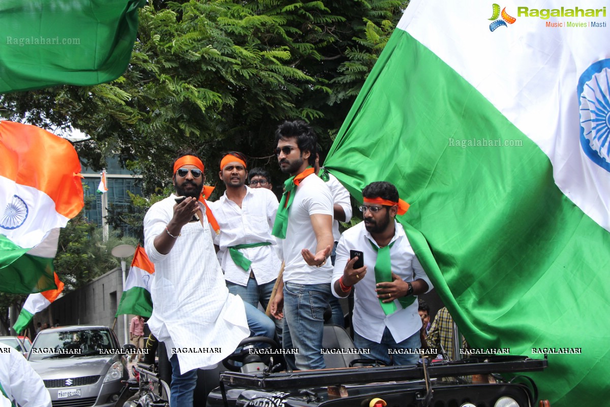 Banjara Hills Youth Independence Day 2016 Rally