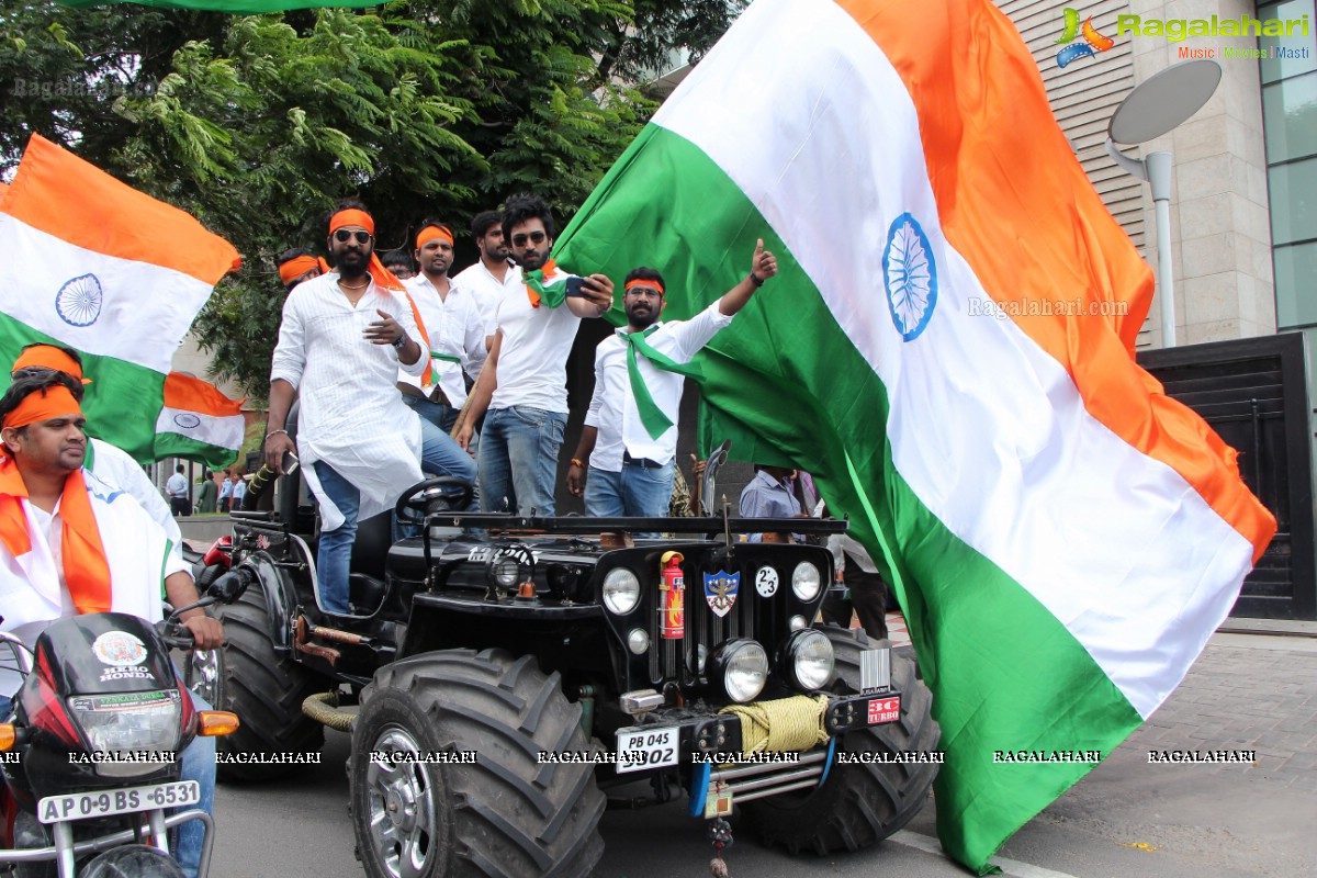 Banjara Hills Youth Independence Day 2016 Rally