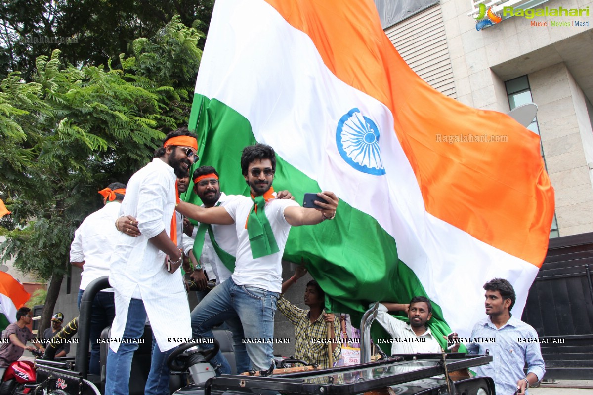 Banjara Hills Youth Independence Day 2016 Rally