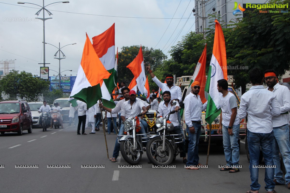 Banjara Hills Youth Independence Day 2016 Rally