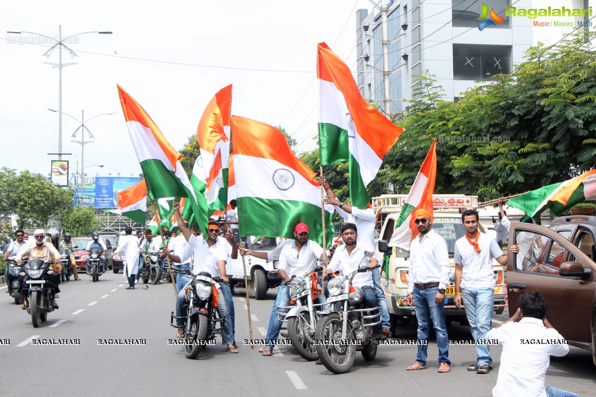 Banjara Hills Youth Independence Day 2016 Rally