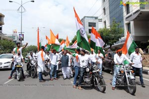 Independence Day 2016 Rally