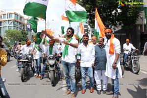 Independence Day 2016 Rally