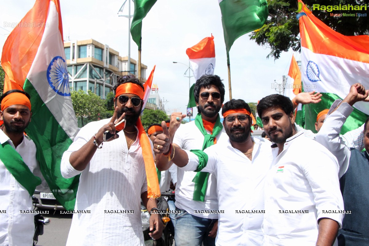 Banjara Hills Youth Independence Day 2016 Rally